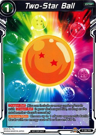 Bola de dos estrellas (P-084) [Tarjetas de promoción] 