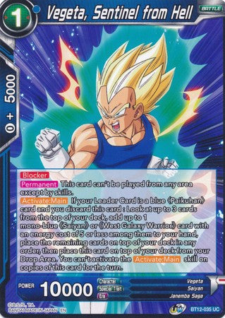 Vegeta, Centinela del Infierno (BT12-035) [Rejuvenecimiento Vicioso] 