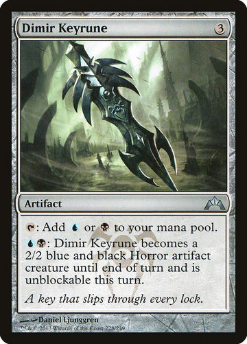 Runa de llave Dimir [Intrusión] 