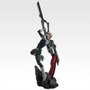 Kaiju No. 8 Ichibansho Gen Narumi Figure-1