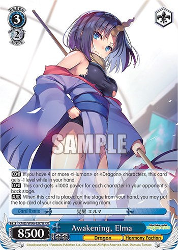 Despertar, Elma [La doncella dragón de la señorita Kobayashi] 