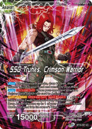 Trunks // SSG Trunks, Crimson Warrior (BT16-097) [Realm of the Gods]-2