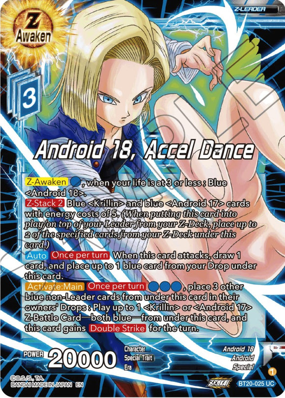 Androide 18, Baile de aceleración (BT20-025) [Poder absorbido] 