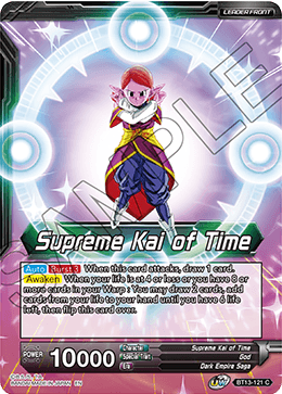 Supremo Kai del Tiempo // Supremo Kai del Tiempo, el Guardián del Tiempo (Común) (BT13-121) [Rivalidad Suprema] 