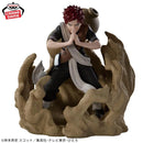 Naruto Combination Battle 2 Gaara Figure-1