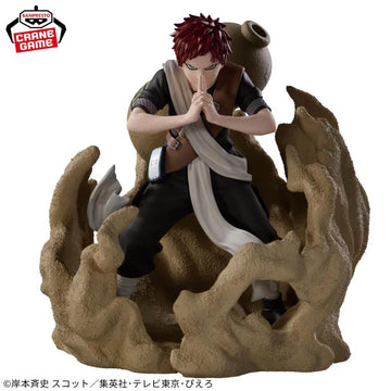 Naruto Combination Battle 2 Gaara Figure