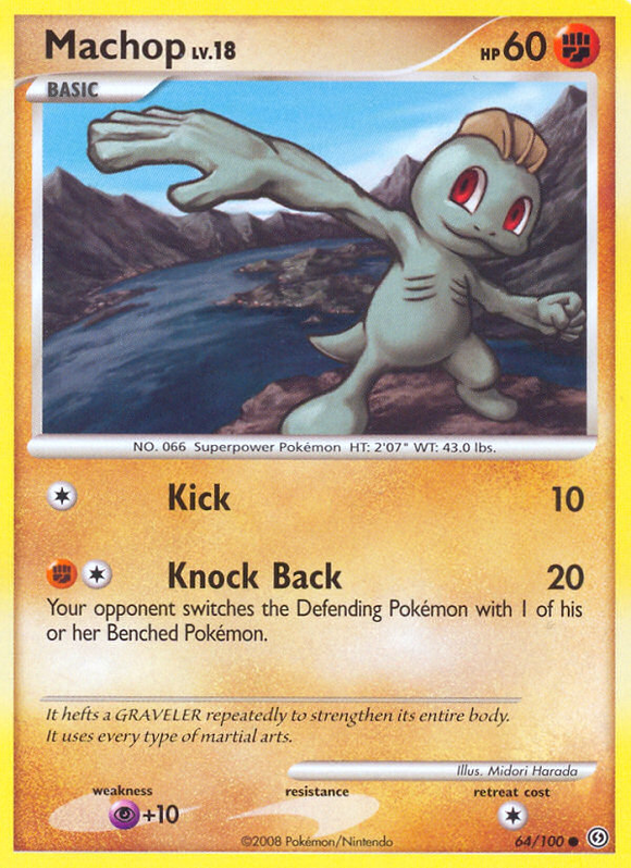 Machop (64/100) [Diamante y Perla: Frente Tormentoso] 