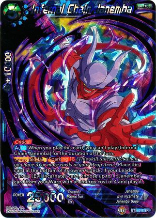 Janemba de la Cadena Infernal (BT5-047) [Renacimiento milagroso] 