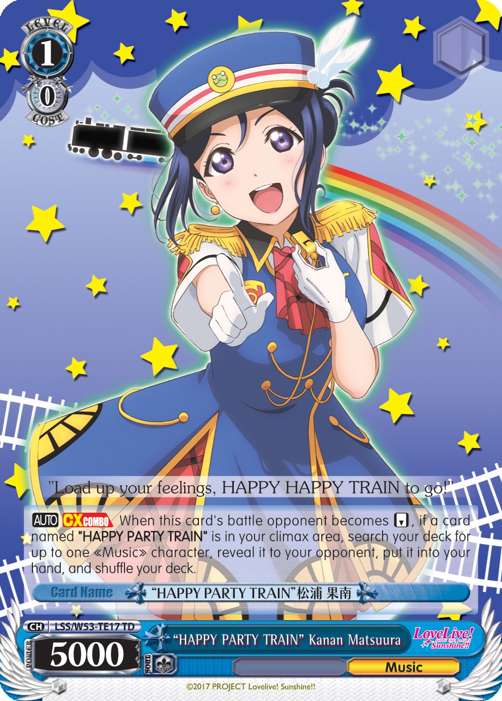 "TREN DE LA FIESTA FELIZ" Kanan Matsuura (LSS/W53-TE17 TD) [Refuerzo adicional de Love Live! Sunshine!!] 