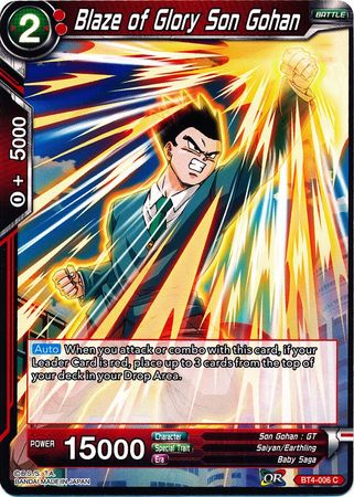 Son Gohan, resplandor de gloria (BT4-006) [Guerra colosal] 