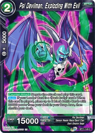 Psi Devilman, Explotando con maldad (BT11-145) [Línea de sangre Vermilion] 