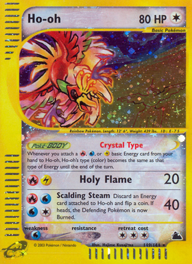 Ho-oh (149/144) [Cresta del cielo] 