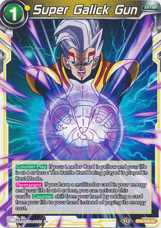 Cañón Super Galick (BT8-088) [Maquinaciones maliciosas] 