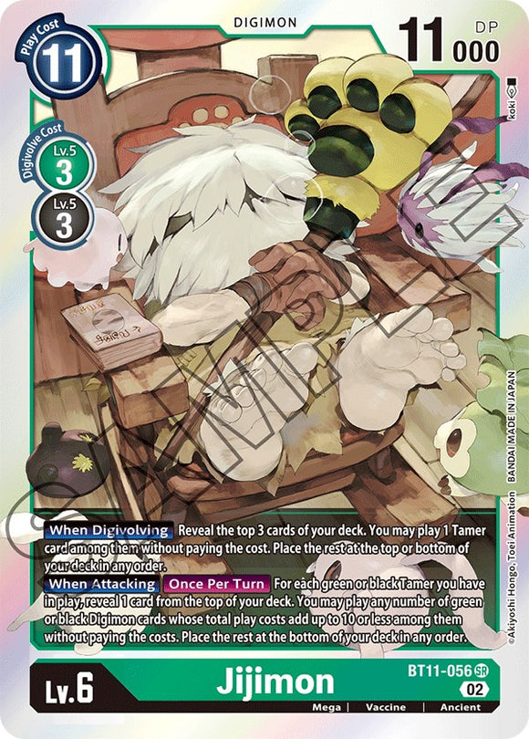 Jijimon [BT11-056] [Fase dimensional] 