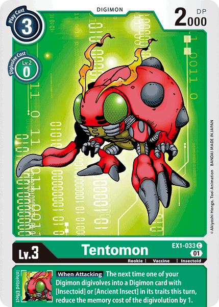 Tentomon [EX1-033] [Colección Clásica] 