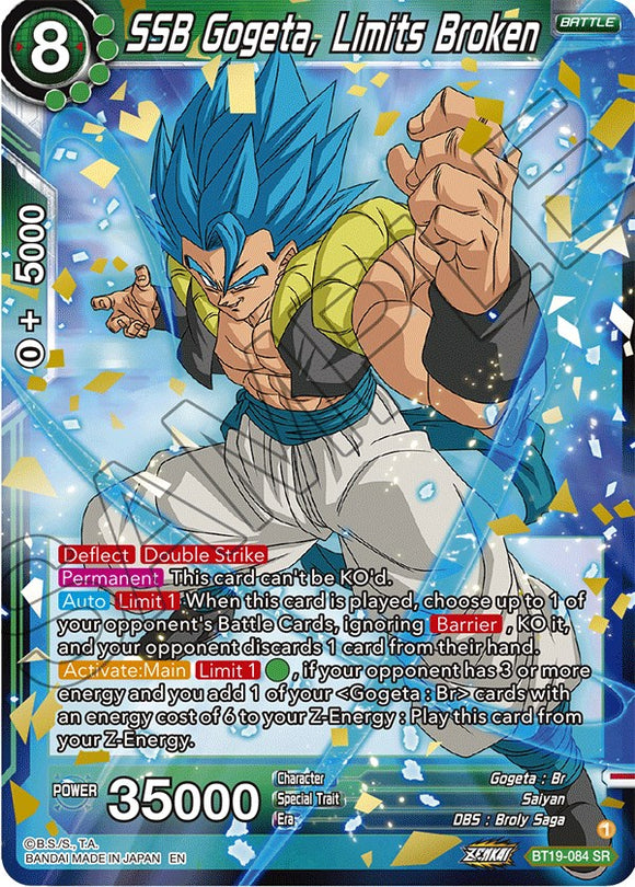 SSB Gogeta, límites rotos (BT19-084) [Ambición del luchador] 