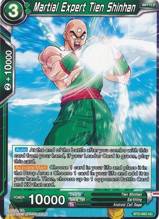 Experto en artes marciales Tien Shinhan (BT2-083) [Union Force] 