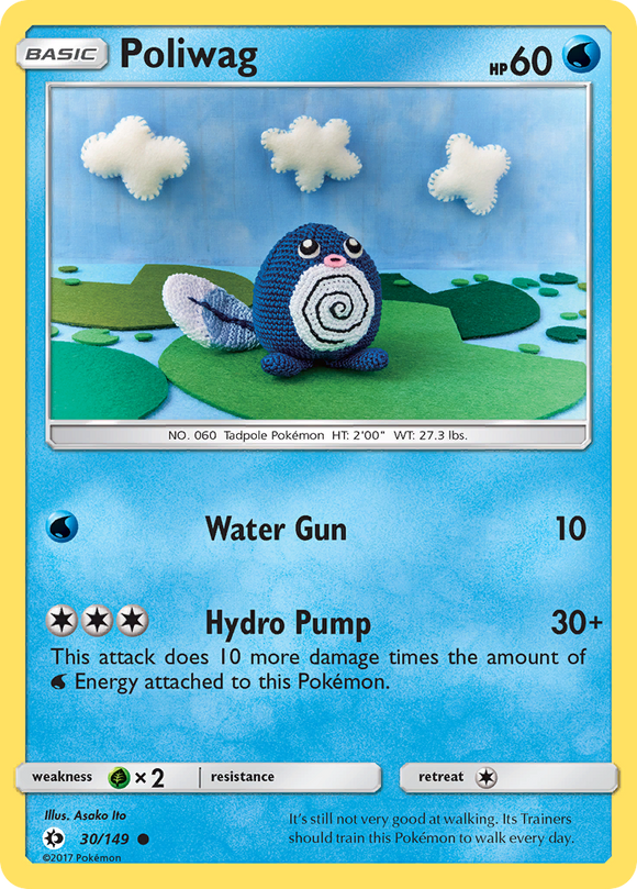 Poliwag (30/149) [Sol y Luna: Conjunto básico] 