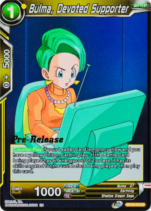 Bulma, partidaria devota (BT10-113) [Promociones previas al lanzamiento de Rise of the Unison Warrior] 
