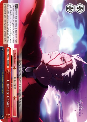 La elección definitiva (FS/S64-E080 CC) [Fate/Stay Night [Heaven's Feel]] 