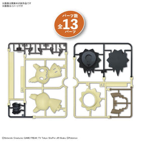 Pokemon Mimikyu Model Kit - 0