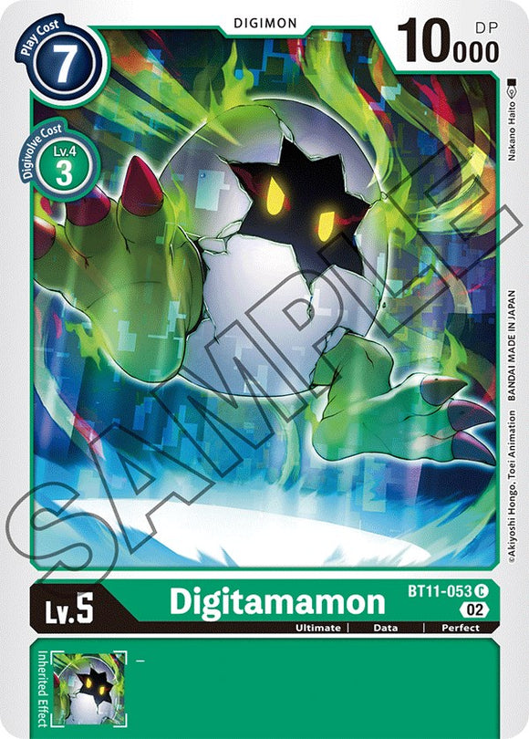 Digitamamon [BT11-053] [Fase dimensional] 