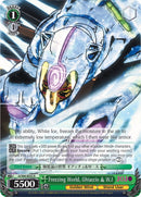 Freezing World, Ghiaccio & W.I (JJ/S66-E032 R) [JoJo's Bizarre Adventure: Golden Wind]-2