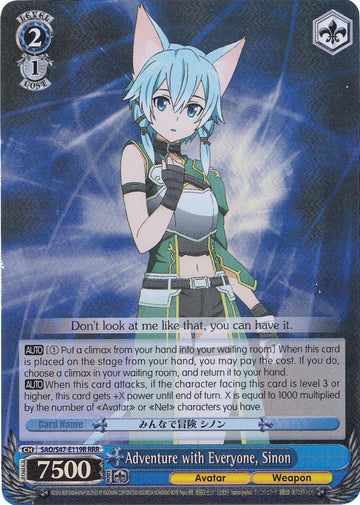 Aventura con todos, Sinon (SAO/S47-E119R RRR) [Sword Art Online Re: Edit] 