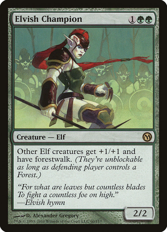 Campeón élfico [Duelos de los Planeswalkers] 