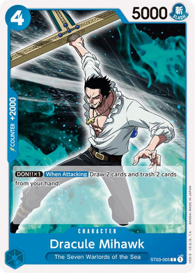 Dracule Mihawk [Baraja inicial: Los siete señores de la guerra del mar] 