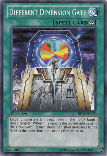 Puerta de dimensión diferente [BP01-EN077] Común 