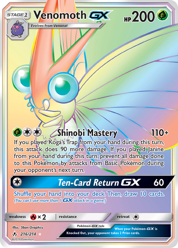 Venomoth GX (216/214) [Sol y Luna: Lazos inquebrantables] 