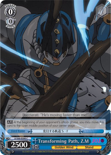 Transforming Path, Z.M (JJ/S66-E090 C) [JoJo's Bizarre Adventure: Golden Wind] - 0
