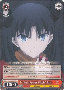 "Lanzamiento a toda potencia" Rin (FS/S36-E063 U) [Fate/Stay Night [Unlimited Blade Works] Vol. II] 