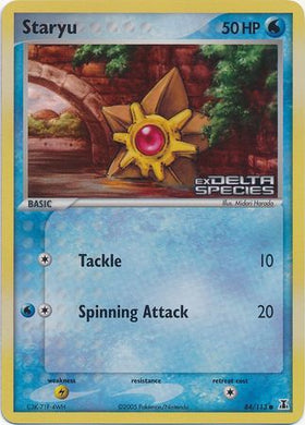 Staryu (84/113) (Estampado) [EX: Especie Delta] 