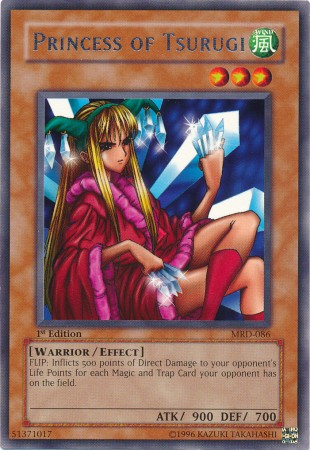 Princesa de Tsurugi [MRD-086] Raro 