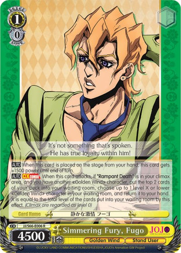 Simmering Fury, Fugo (JJ/S66-E006 R) [JoJo's Bizarre Adventure: Golden Wind] - 0