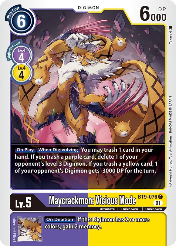 Maycrackmon: Modo vicioso [BT9-076] [X Record] 