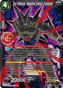 Syn Shenron, Explosión de energía negativa (BT14-131) [Espíritus cruzados] 