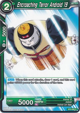 Androide 19 del terror invasor (BT2-092) [Union Force] 