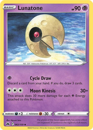 Lunatone (062/159) [Espada y escudo: Corona Zenith] 