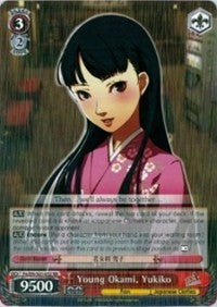 Joven Okami, Yukiko (P4/ES-S01-052 RR) [Persona 4 ver.E] 