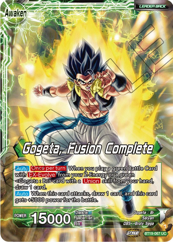 Veku // Gogeta, Fusión completa (BT19-067) [Ambición del luchador] 