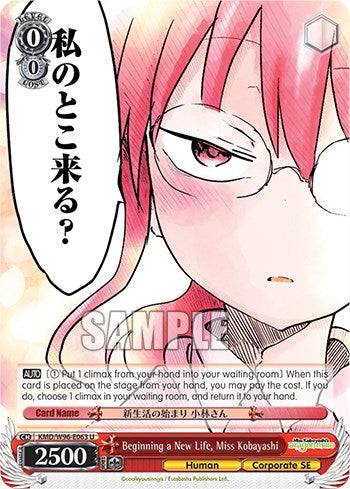 Comenzando una nueva vida, señorita Kobayashi [La doncella dragón de la señorita Kobayashi] 