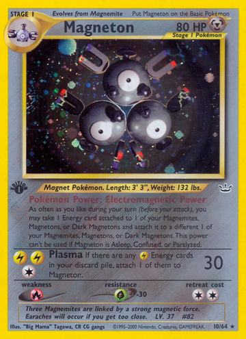 Magneton (10/64) [Neo Revelation 1.ª edición] 