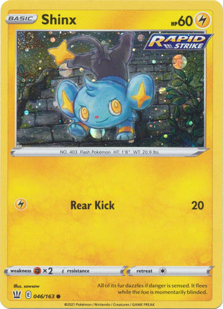 Shinx (046/163) (Holo cosmos) [Espada y escudo: estilos de batalla] 
