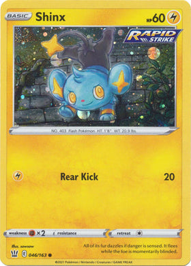 Shinx (046/163) (Holo cosmos) [Espada y escudo: estilos de batalla] 