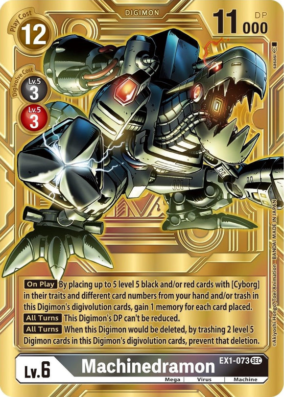 Machinedramon [EX1-073] (Arte alternativo) [Fase dimensional] 