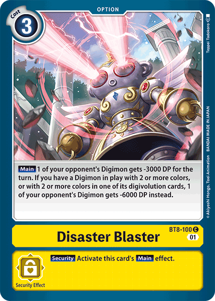 Blaster de desastres [BT8-100] [Nuevo despertar] 