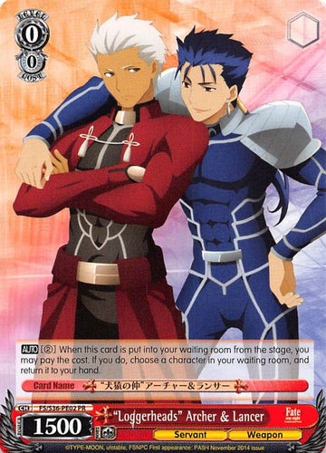 "Loggerheads" Archer y Lancer (FS/S36-PE02 PR) (Promoción) [Fate/Stay Night [Unlimited Blade Works] Vol. II] 